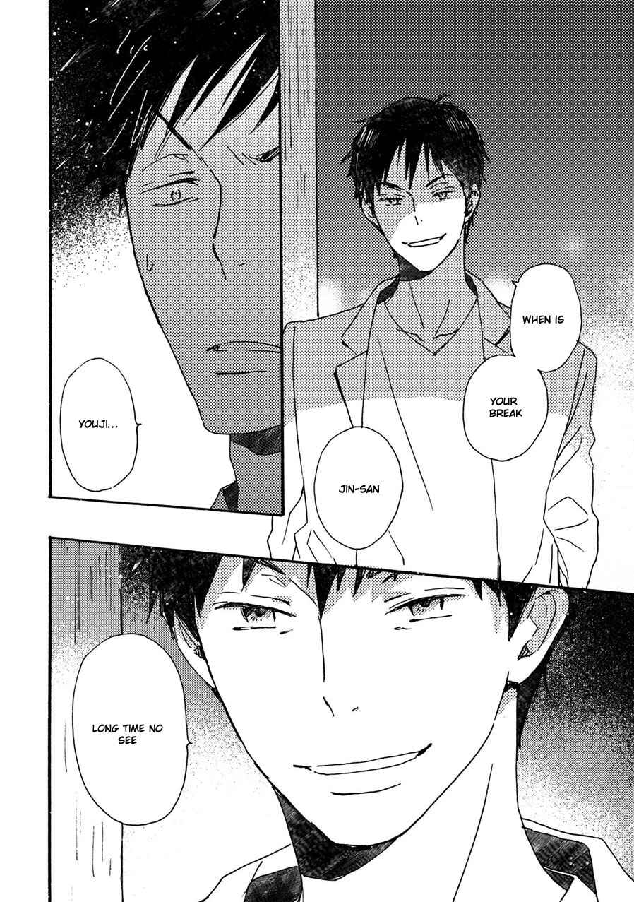 Page 13 Chapter 39 Saiyaku wa Boku o Suki Sugiru