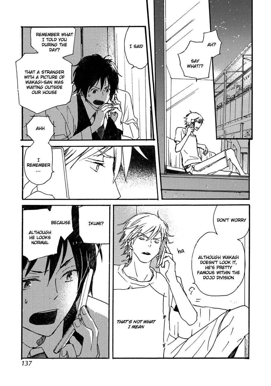Page 14 Chapter 39 Saiyaku wa Boku o Suki Sugiru