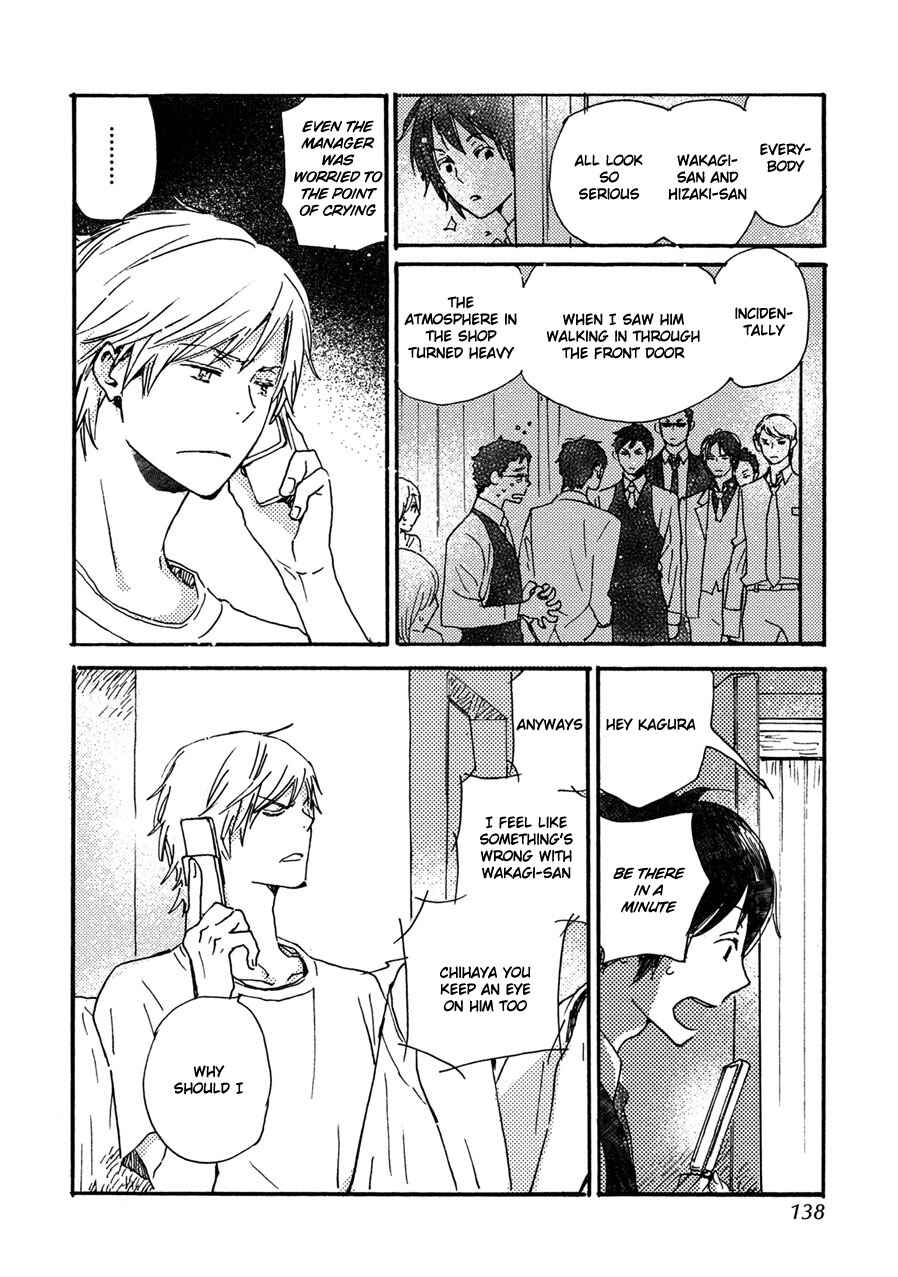 Page 15 Chapter 39 Saiyaku wa Boku o Suki Sugiru