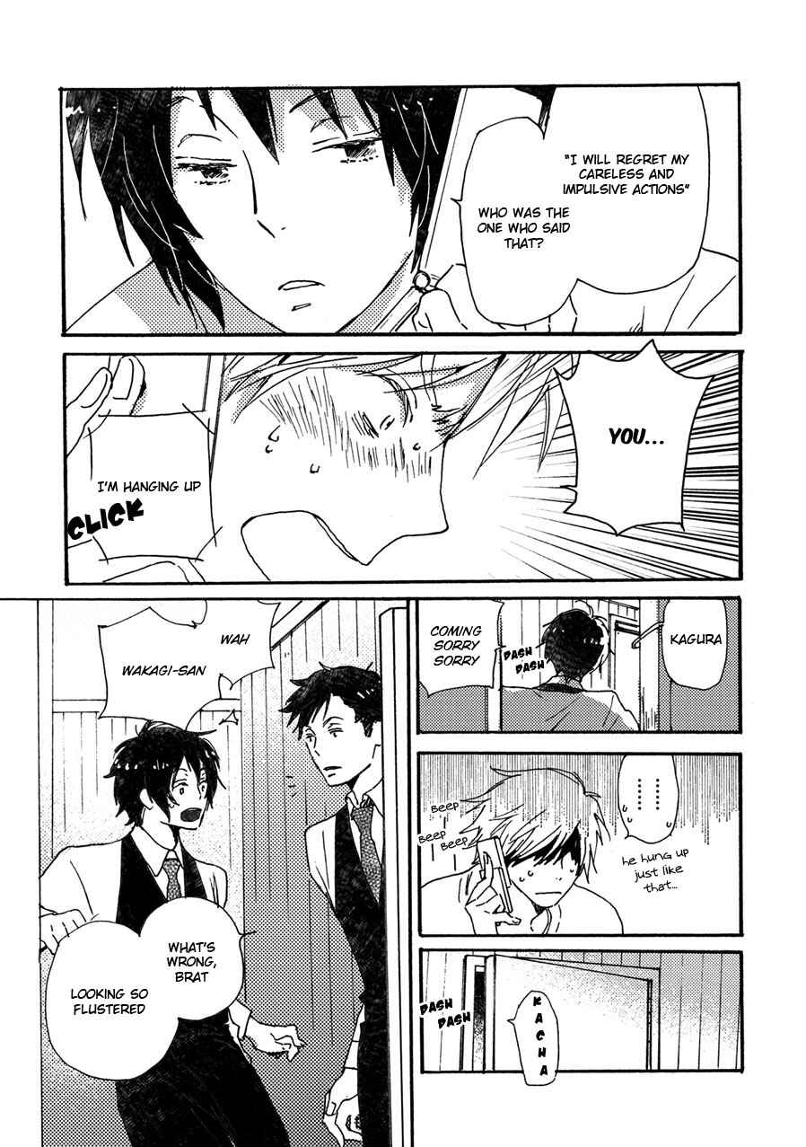 Page 16 Chapter 39 Saiyaku wa Boku o Suki Sugiru