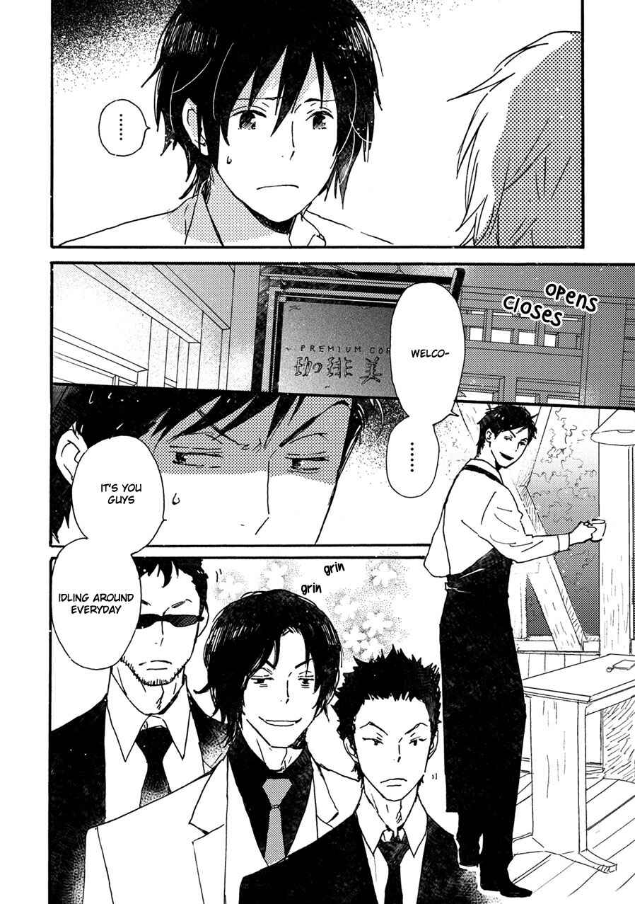Page 7 Chapter 39 Saiyaku wa Boku o Suki Sugiru
