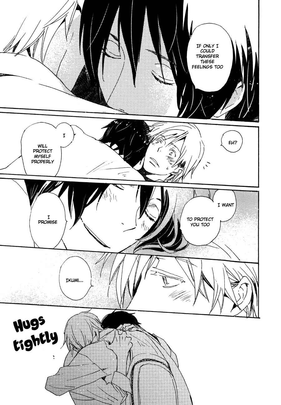Page 10 Chapter 29 Saiyaku wa Boku o Suki Sugiru