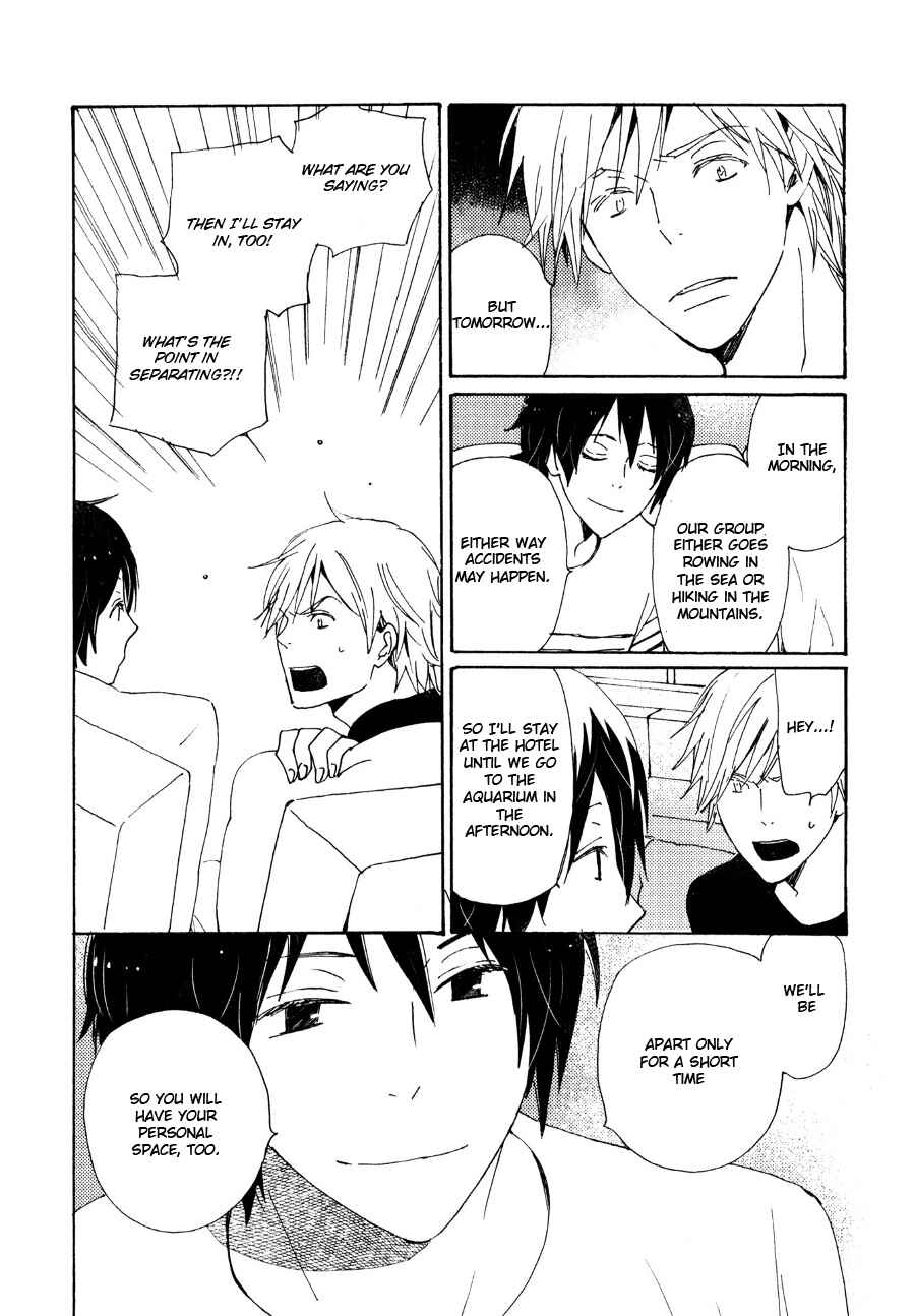 Page 15 Chapter 29 Saiyaku wa Boku o Suki Sugiru
