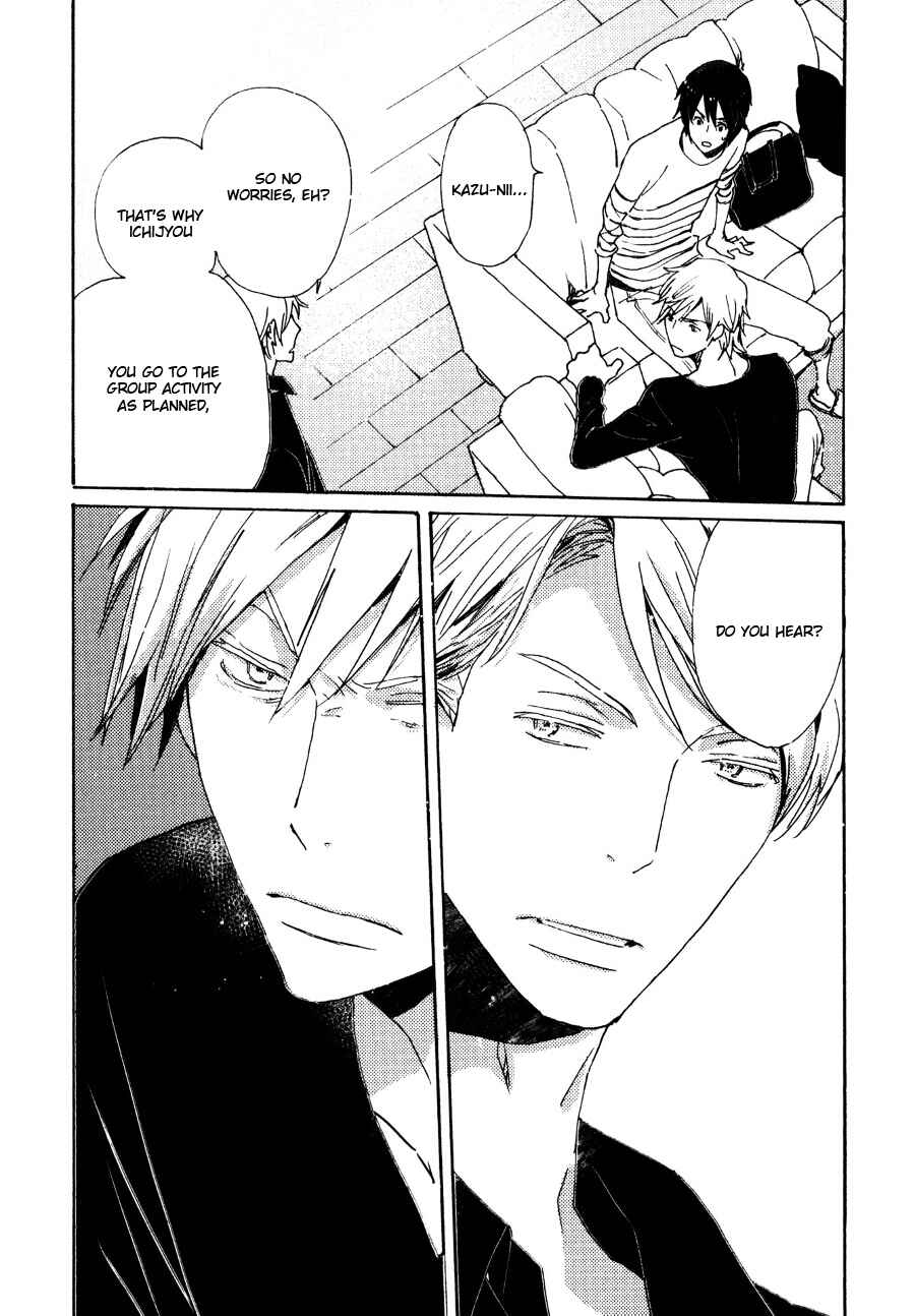 Page 18 Chapter 29 Saiyaku wa Boku o Suki Sugiru