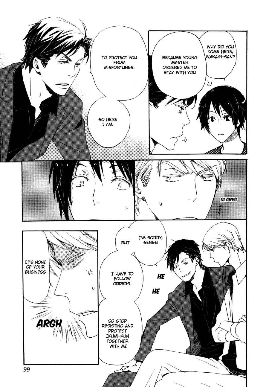 Page 28 Chapter 29 Saiyaku wa Boku o Suki Sugiru