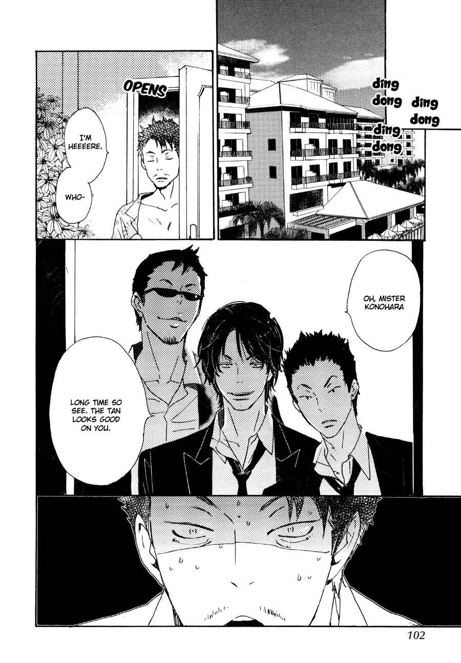 Page 31 Chapter 29 Saiyaku wa Boku o Suki Sugiru