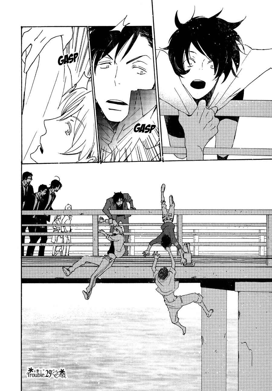 Page 35 Chapter 29 Saiyaku wa Boku o Suki Sugiru