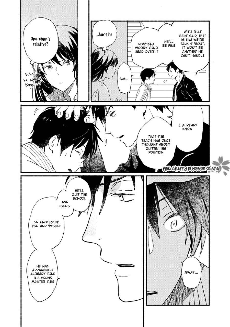 Page 10 Chapter 67 Saiyaku wa Boku o Suki Sugiru