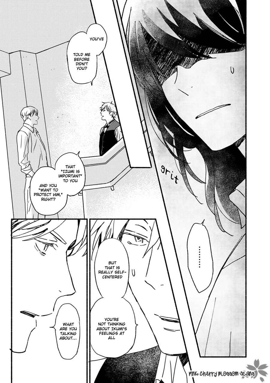 Page 12 Chapter 67 Saiyaku wa Boku o Suki Sugiru