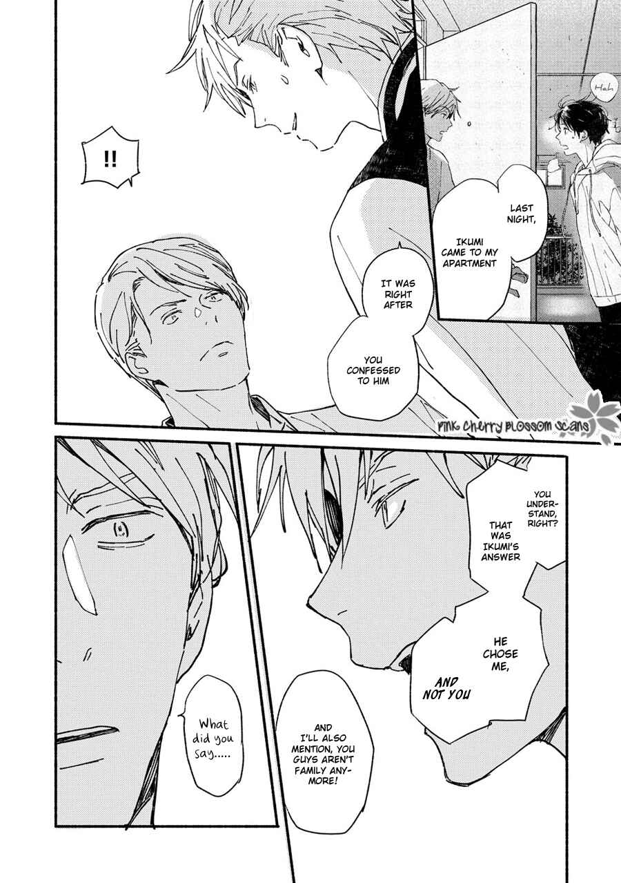 Page 13 Chapter 67 Saiyaku wa Boku o Suki Sugiru