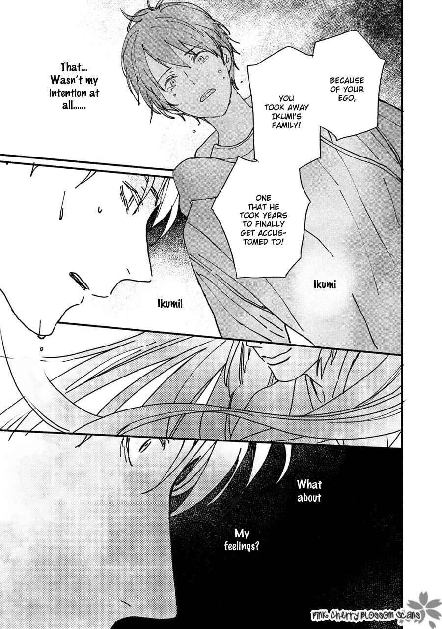 Page 14 Chapter 67 Saiyaku wa Boku o Suki Sugiru