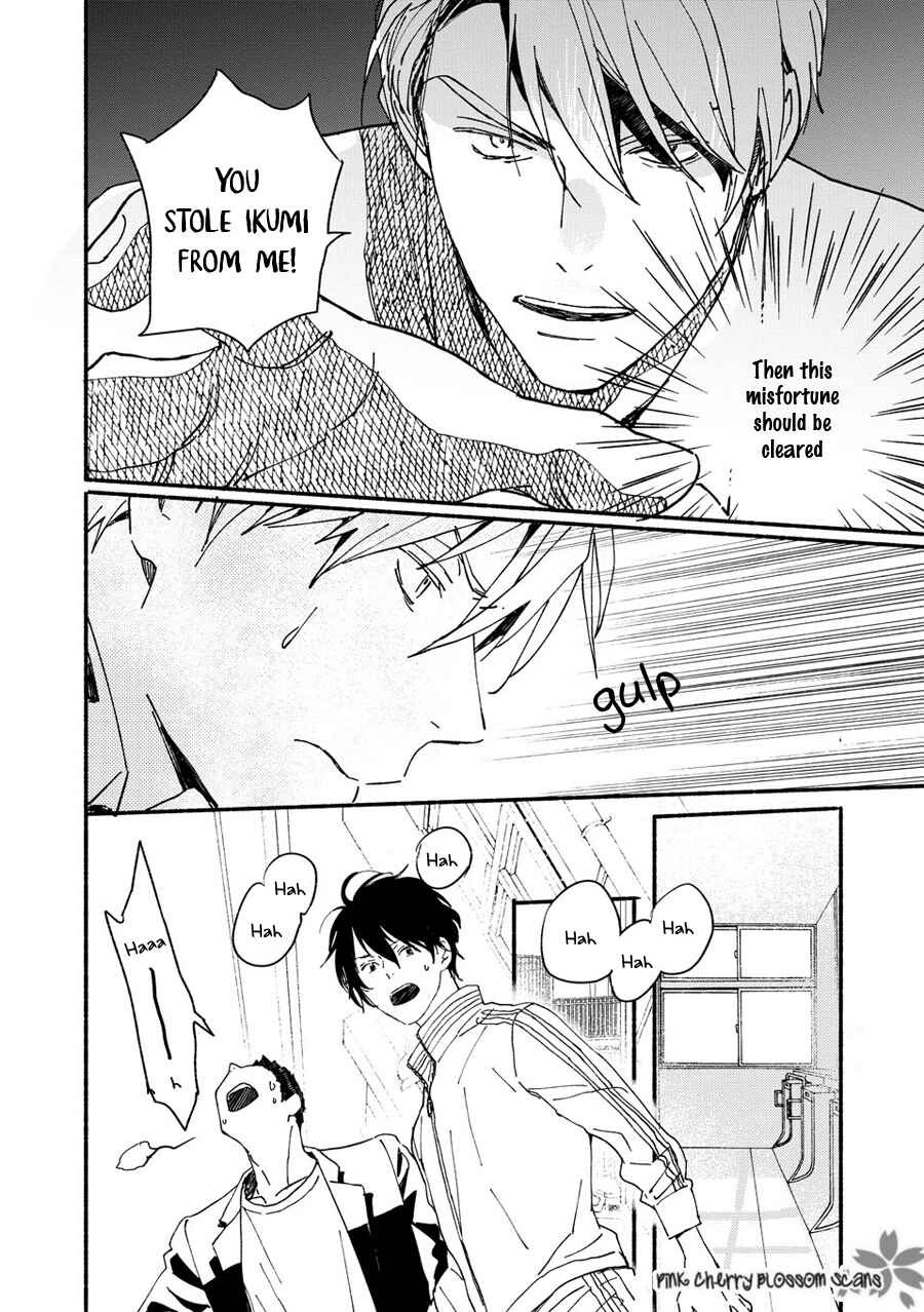 Page 17 Chapter 67 Saiyaku wa Boku o Suki Sugiru