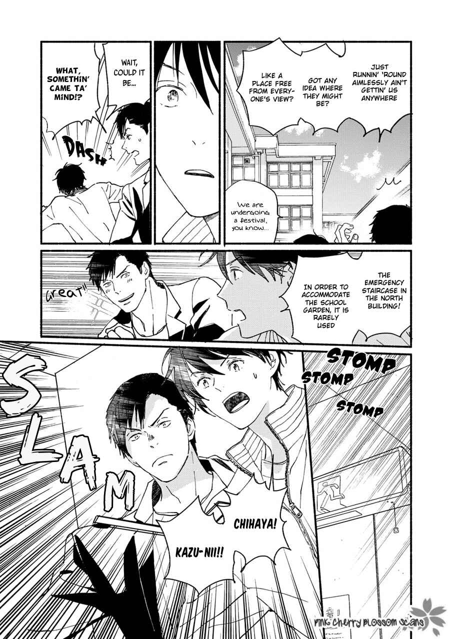 Page 18 Chapter 67 Saiyaku wa Boku o Suki Sugiru