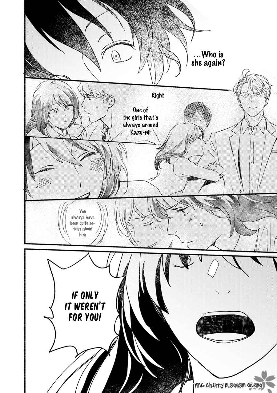 Page 21 Chapter 67 Saiyaku wa Boku o Suki Sugiru