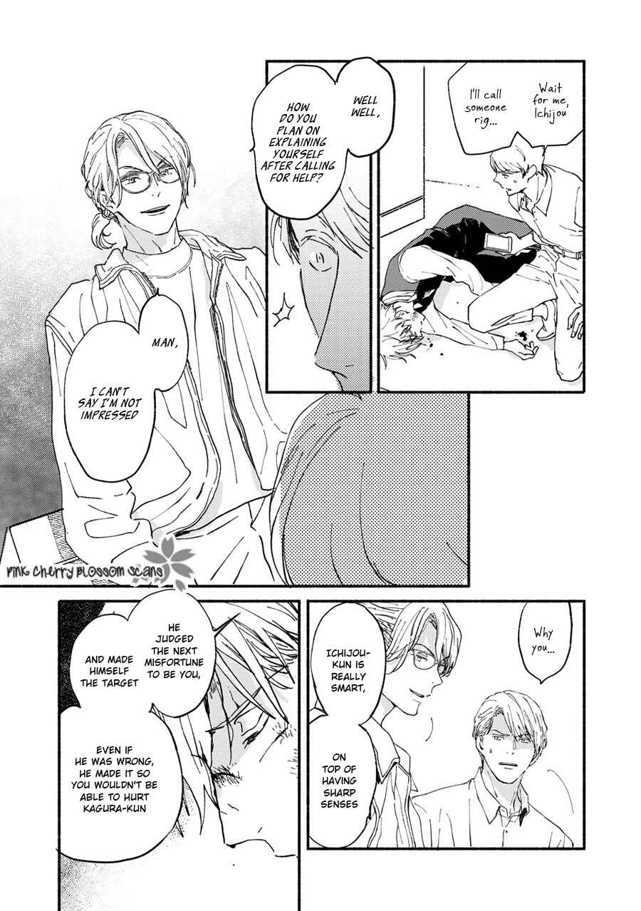 Page 32 Chapter 67 Saiyaku wa Boku o Suki Sugiru