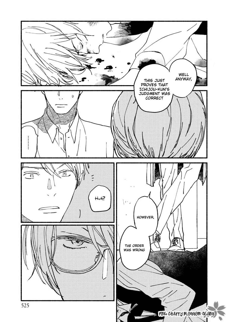 Page 34 Chapter 67 Saiyaku wa Boku o Suki Sugiru