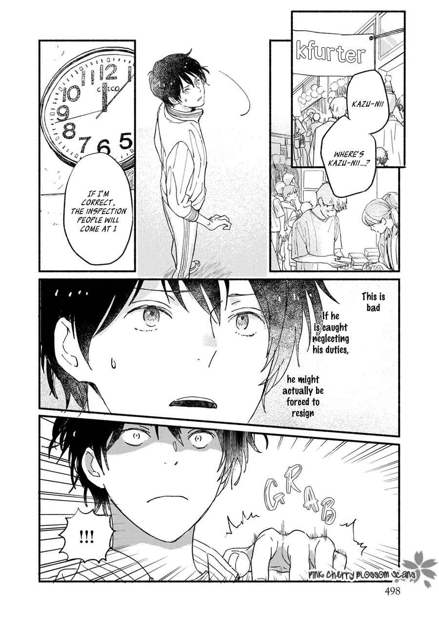 Page 7 Chapter 67 Saiyaku wa Boku o Suki Sugiru