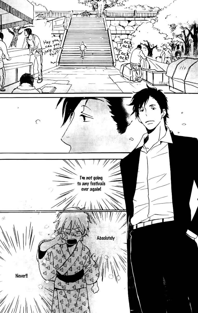 Page 17 Chapter 17 Saiyaku wa Boku o Suki Sugiru