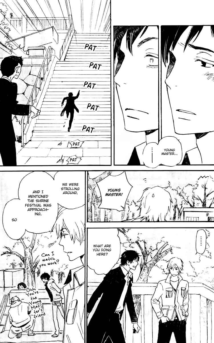 Page 18 Chapter 17 Saiyaku wa Boku o Suki Sugiru