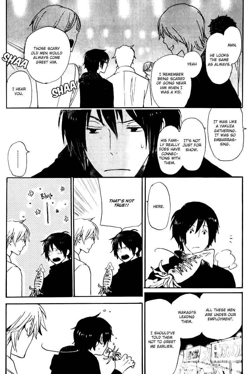 Page 24 Chapter 17 Saiyaku wa Boku o Suki Sugiru