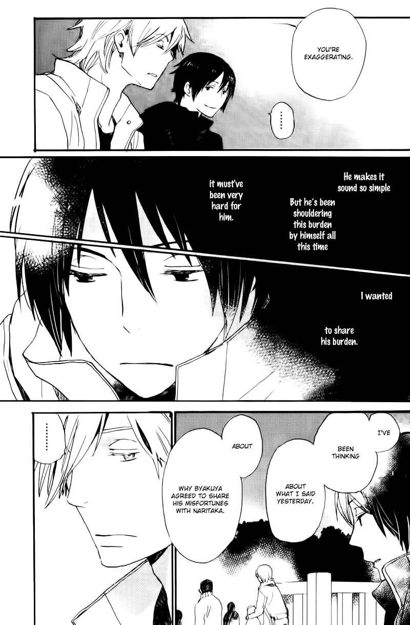 Page 32 Chapter 17 Saiyaku wa Boku o Suki Sugiru