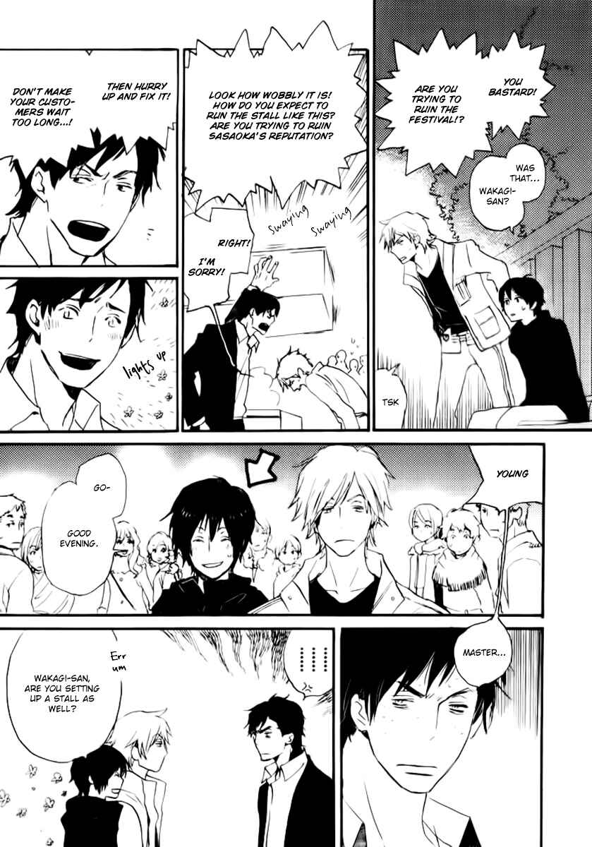 Page 35 Chapter 17 Saiyaku wa Boku o Suki Sugiru