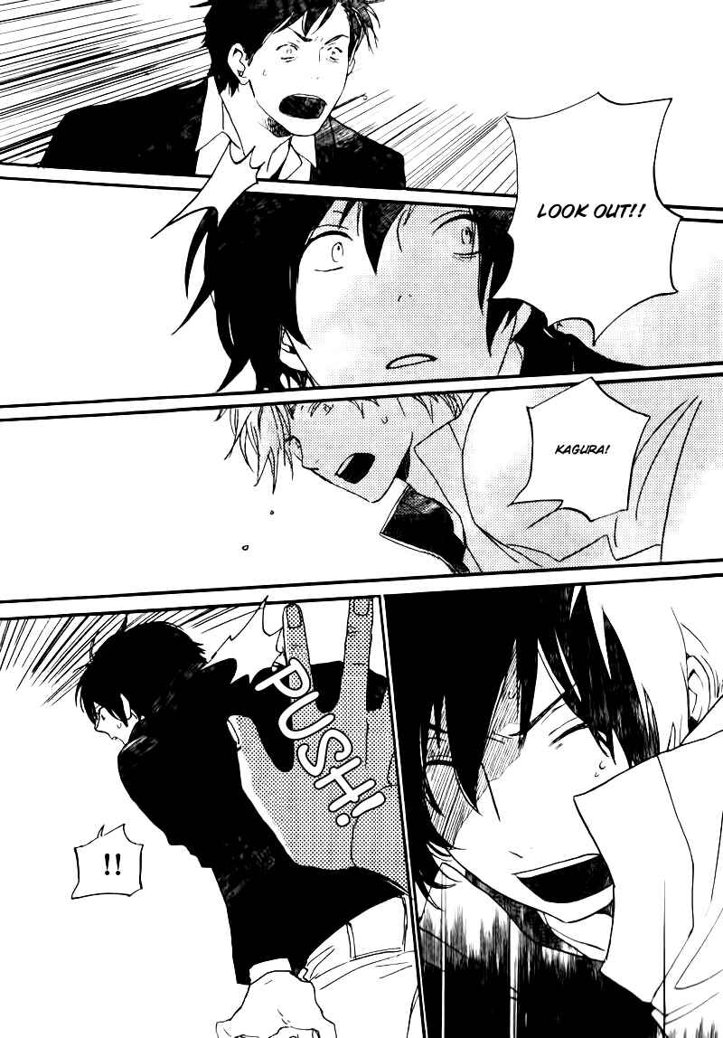 Page 38 Chapter 17 Saiyaku wa Boku o Suki Sugiru