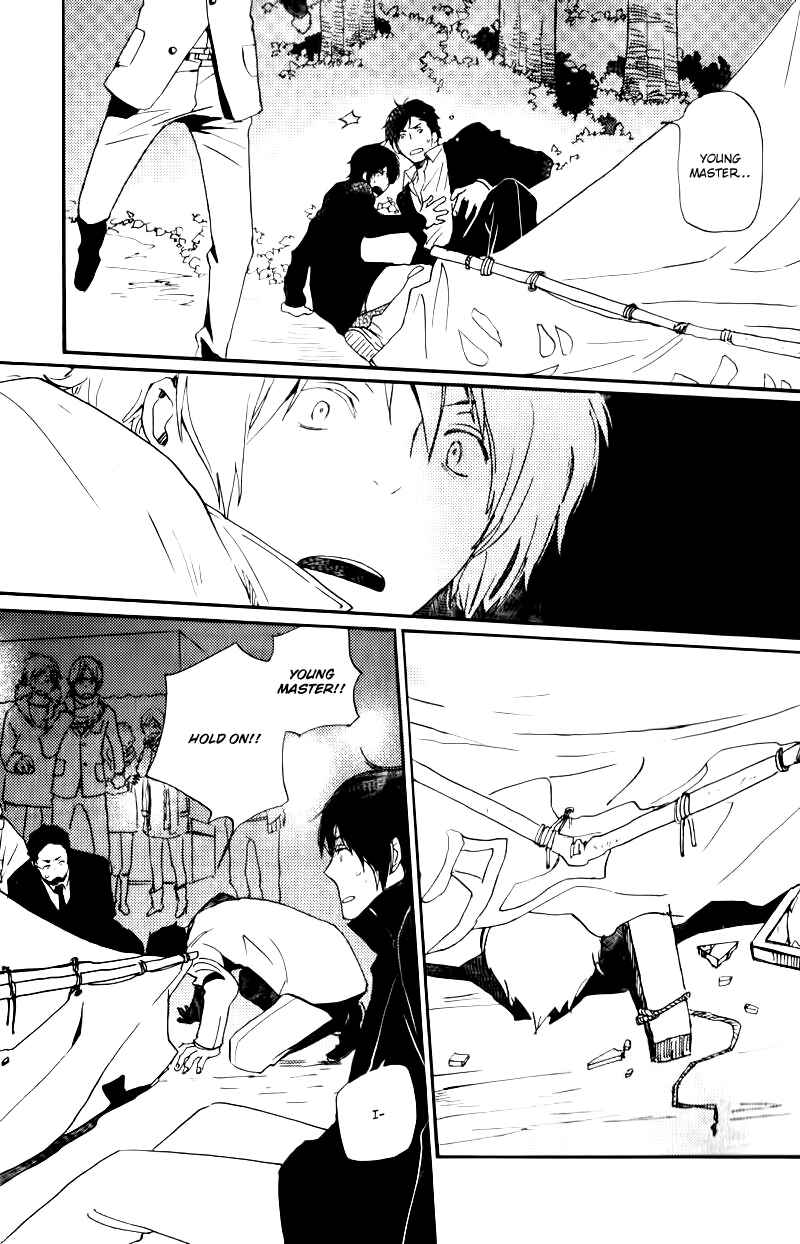 Page 40 Chapter 17 Saiyaku wa Boku o Suki Sugiru