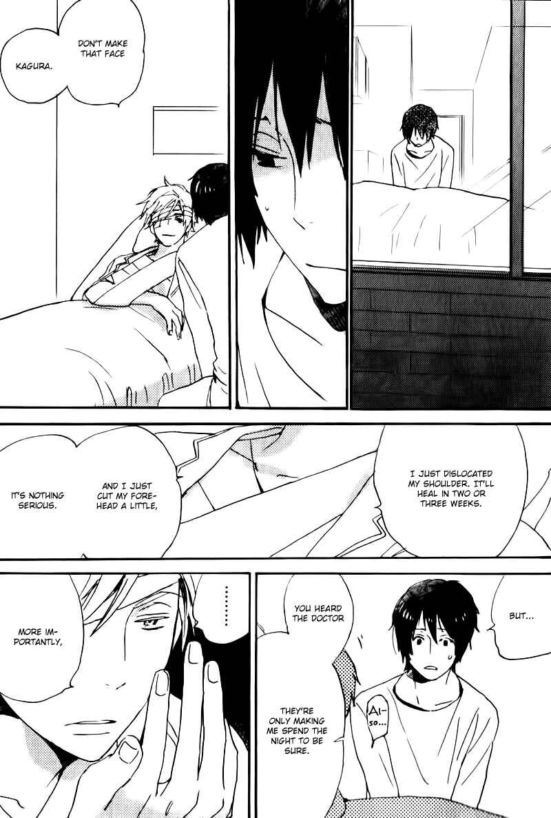Page 42 Chapter 17 Saiyaku wa Boku o Suki Sugiru