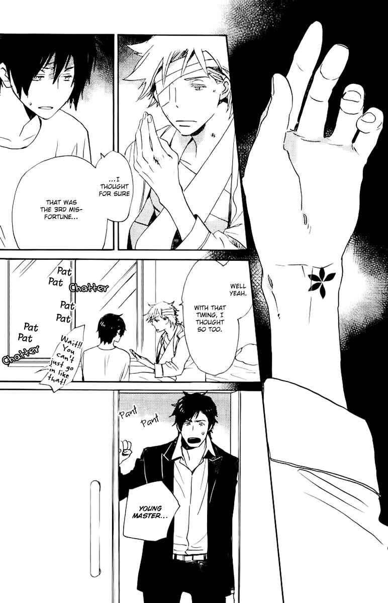 Page 43 Chapter 17 Saiyaku wa Boku o Suki Sugiru