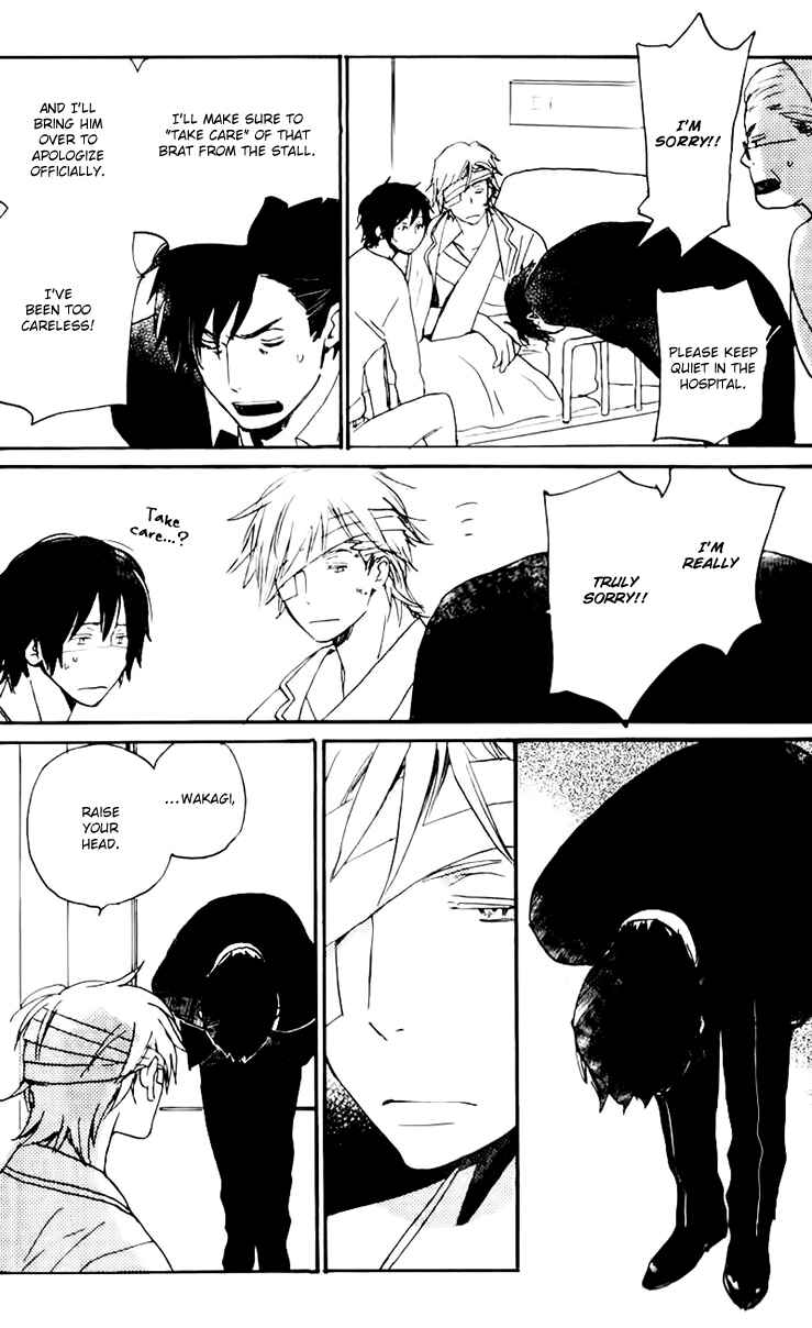 Page 44 Chapter 17 Saiyaku wa Boku o Suki Sugiru