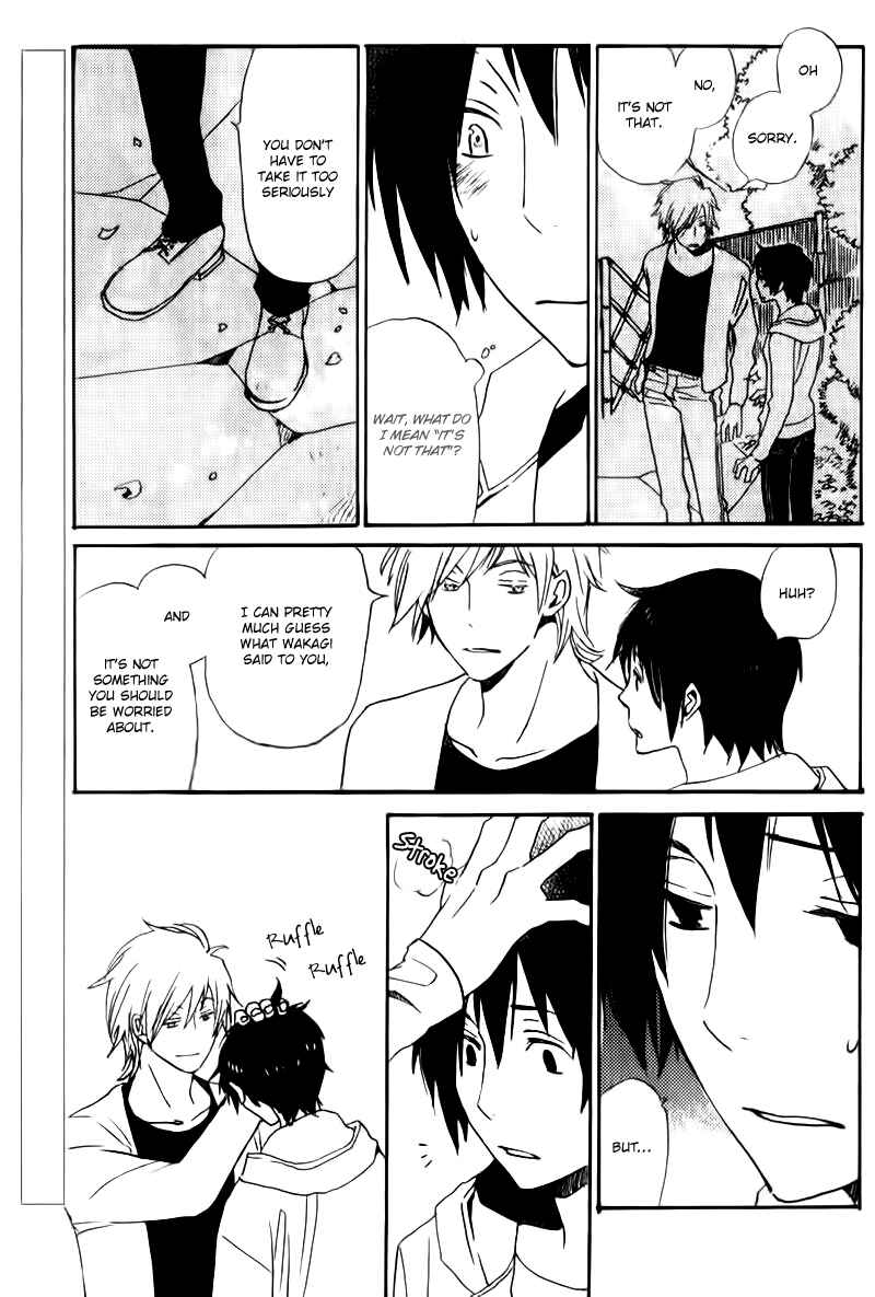 Page 6 Chapter 17 Saiyaku wa Boku o Suki Sugiru