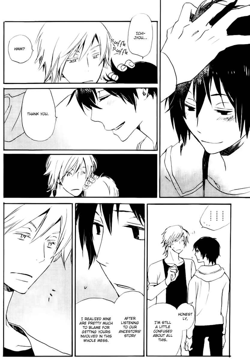 Page 7 Chapter 17 Saiyaku wa Boku o Suki Sugiru