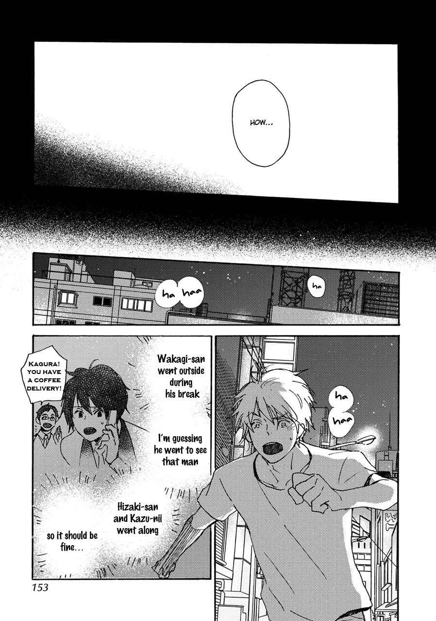 Page 10 Chapter 40 Saiyaku wa Boku o Suki Sugiru