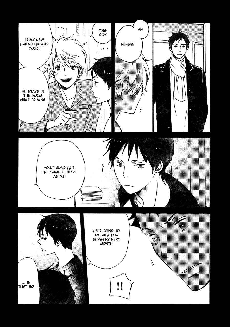 Page 6 Chapter 40 Saiyaku wa Boku o Suki Sugiru