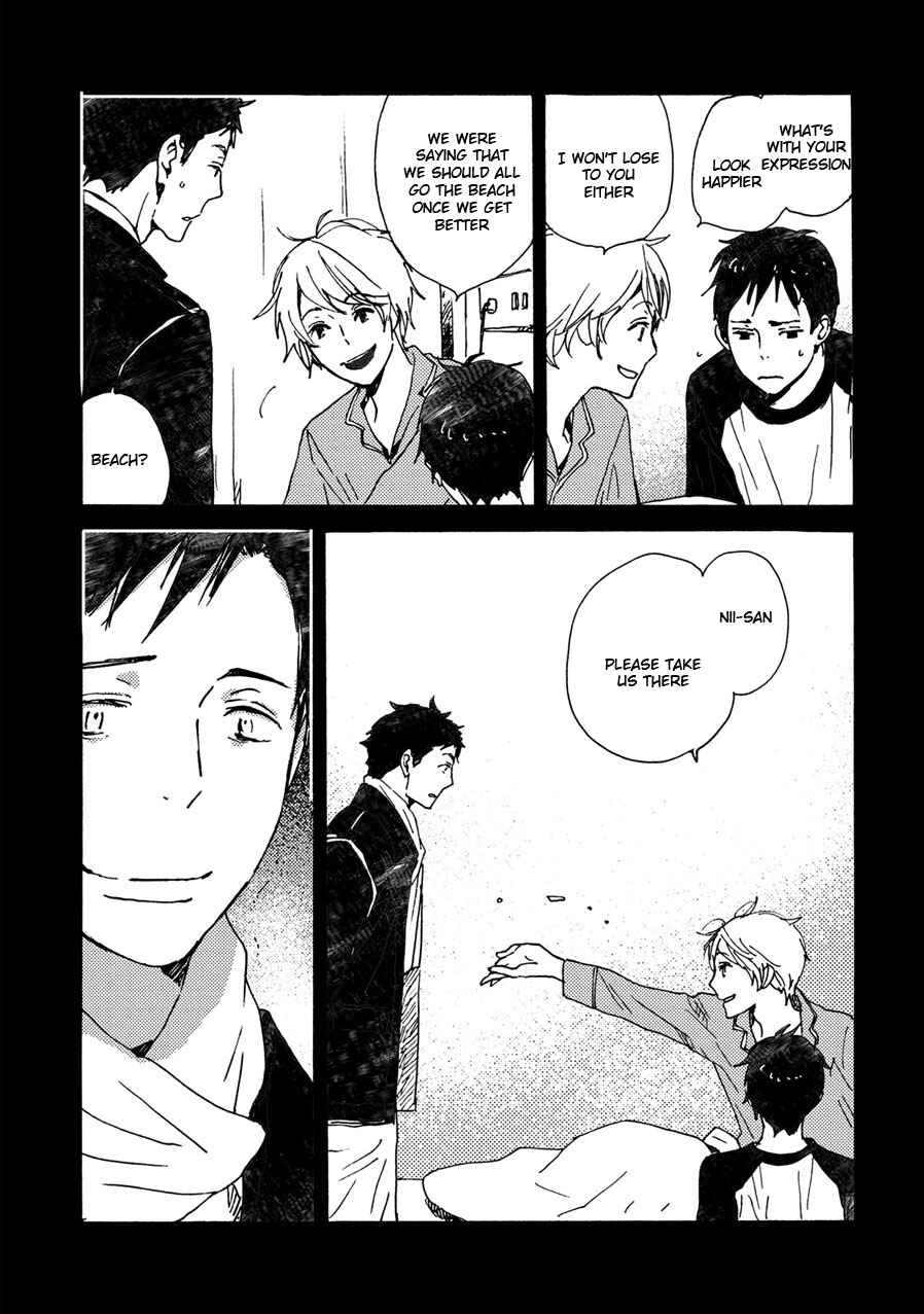 Page 7 Chapter 40 Saiyaku wa Boku o Suki Sugiru