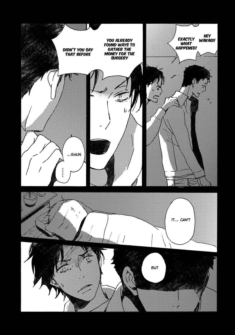 Page 9 Chapter 40 Saiyaku wa Boku o Suki Sugiru