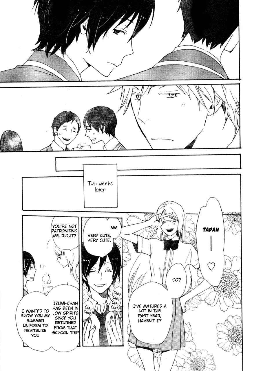 Page 10 Chapter 35 Saiyaku wa Boku o Suki Sugiru