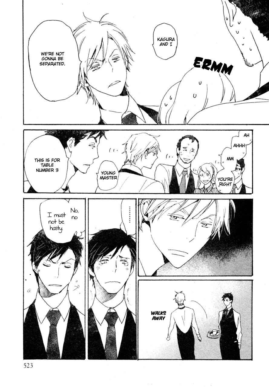 Page 14 Chapter 35 Saiyaku wa Boku o Suki Sugiru