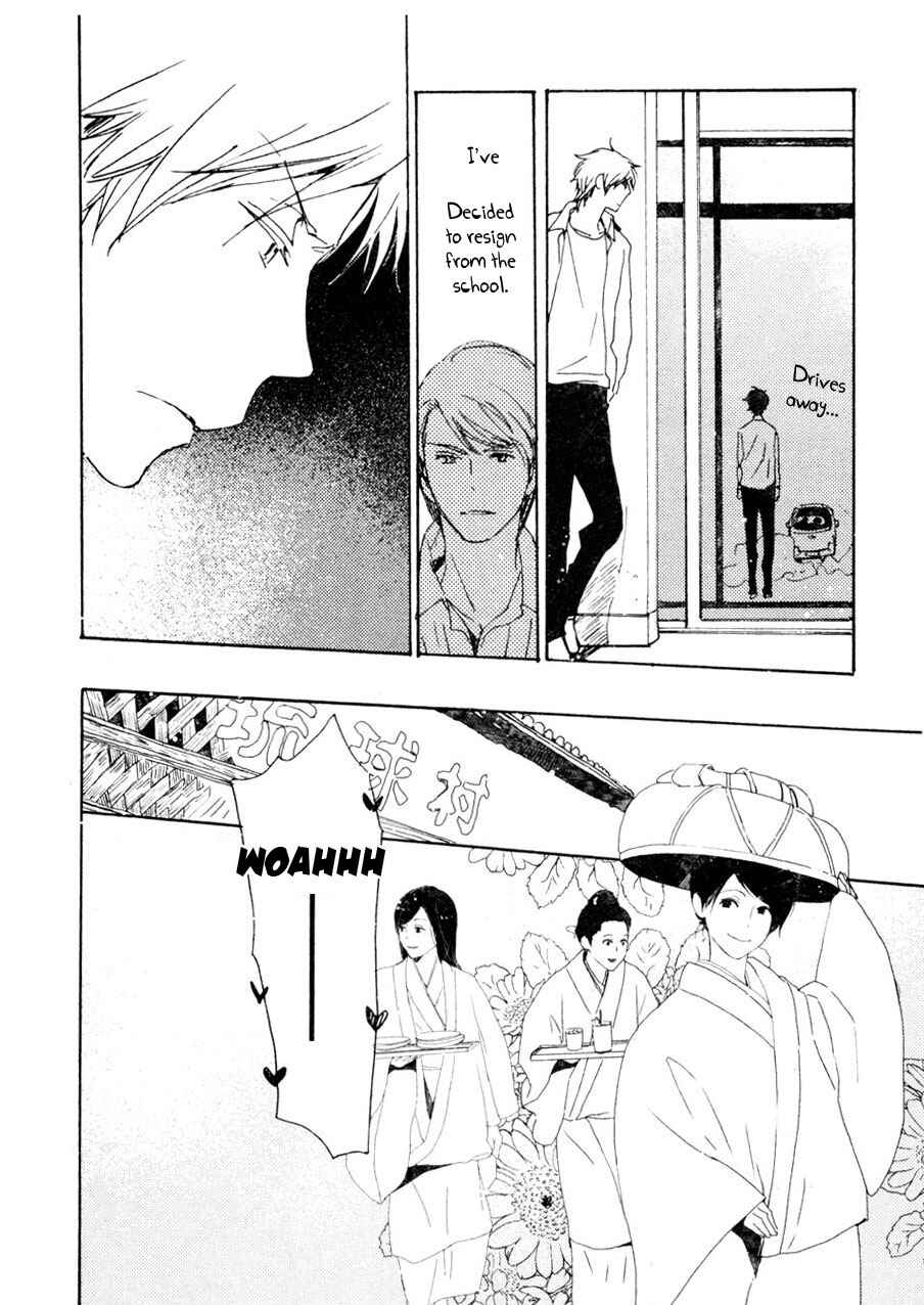 Page 3 Chapter 35 Saiyaku wa Boku o Suki Sugiru