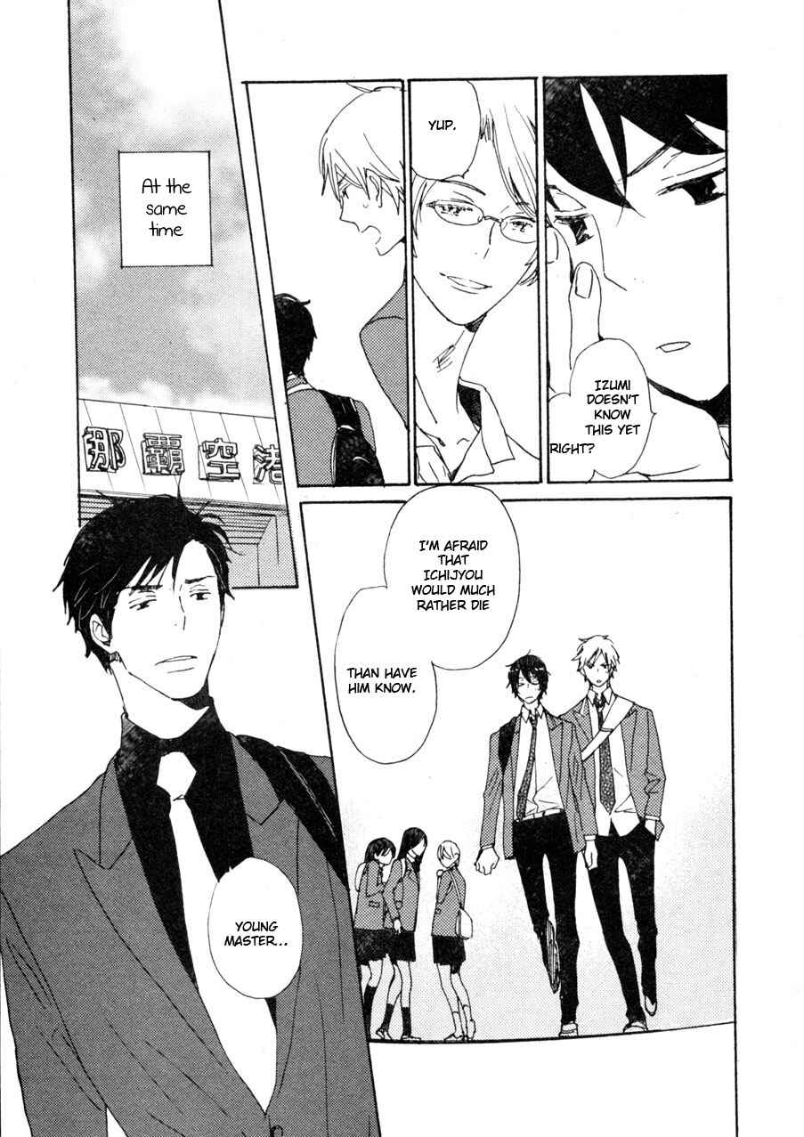 Page 8 Chapter 35 Saiyaku wa Boku o Suki Sugiru