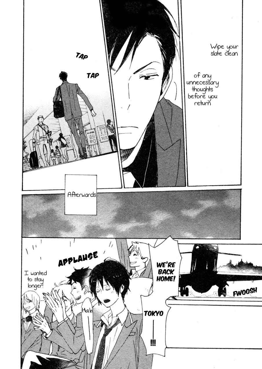 Page 9 Chapter 35 Saiyaku wa Boku o Suki Sugiru