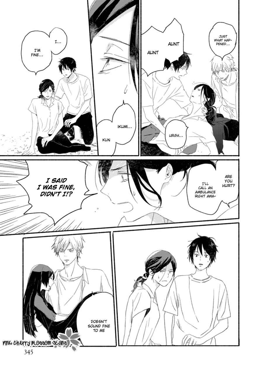 Page 14 Chapter 58 Saiyaku wa Boku o Suki Sugiru