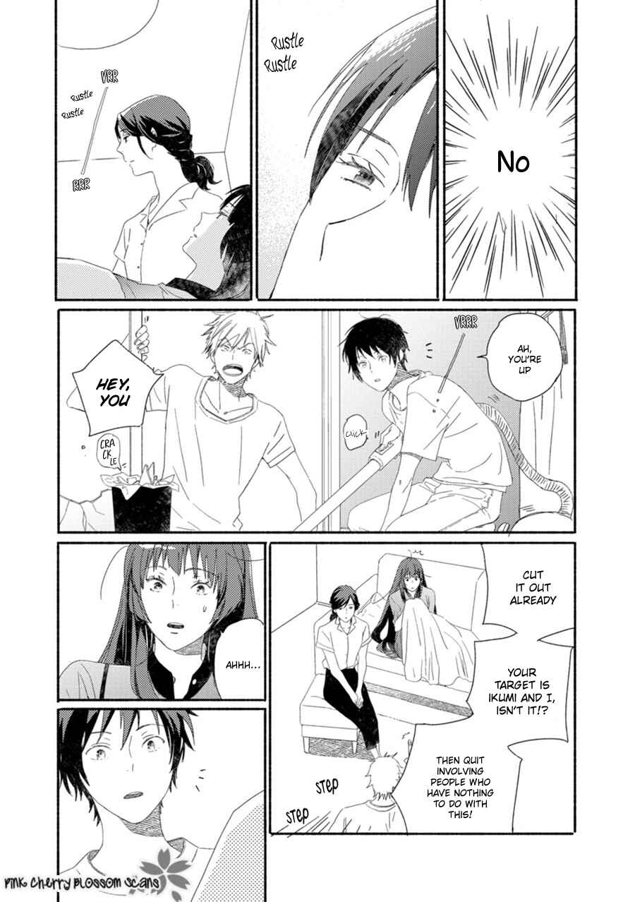 Page 20 Chapter 58 Saiyaku wa Boku o Suki Sugiru