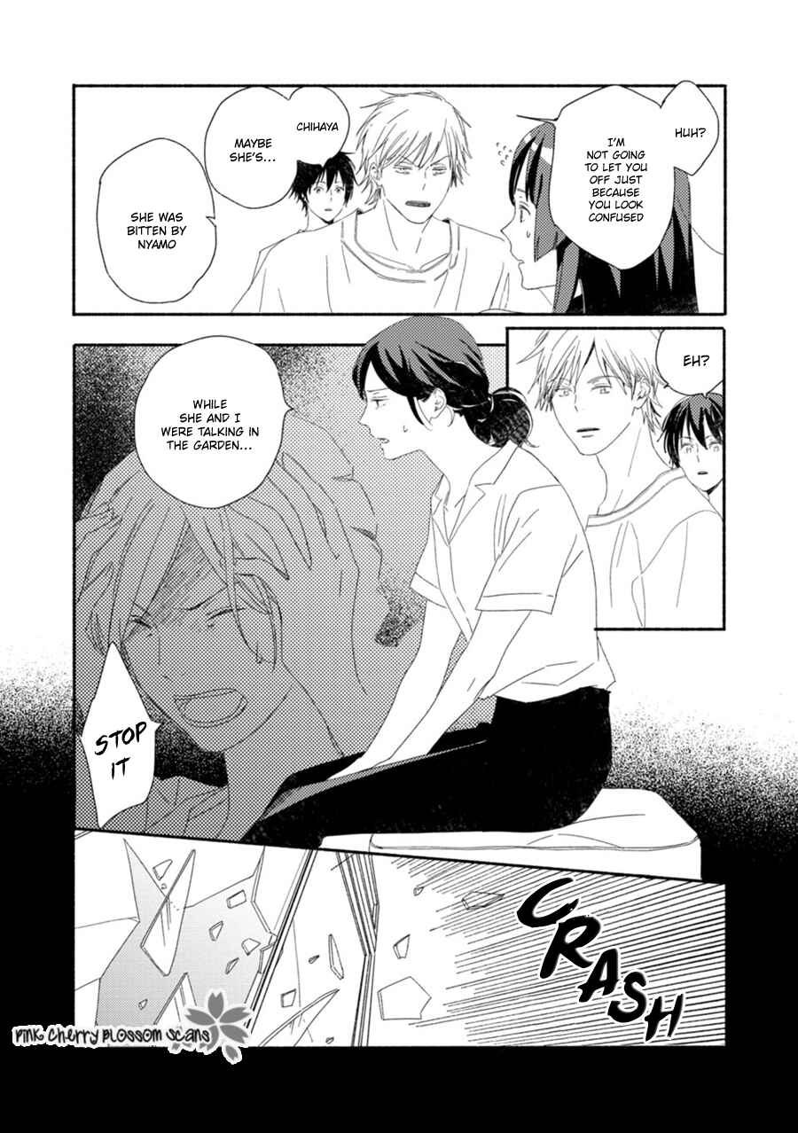 Page 21 Chapter 58 Saiyaku wa Boku o Suki Sugiru