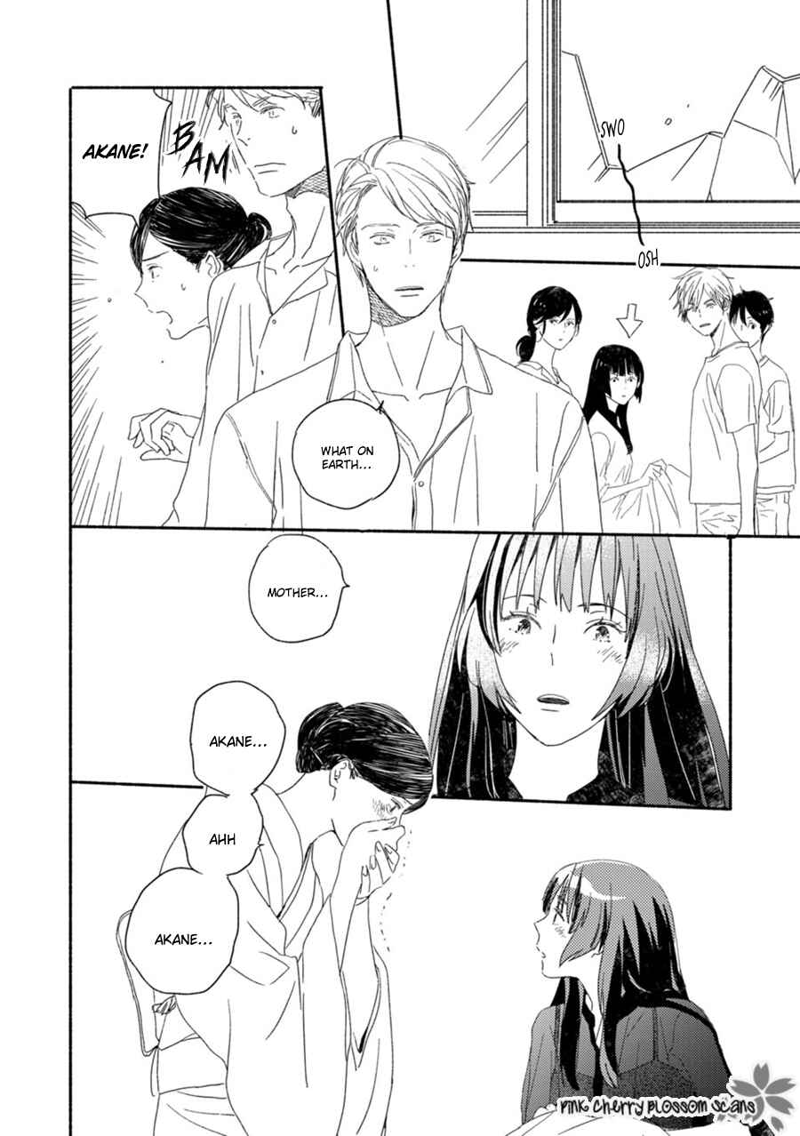 Page 25 Chapter 58 Saiyaku wa Boku o Suki Sugiru