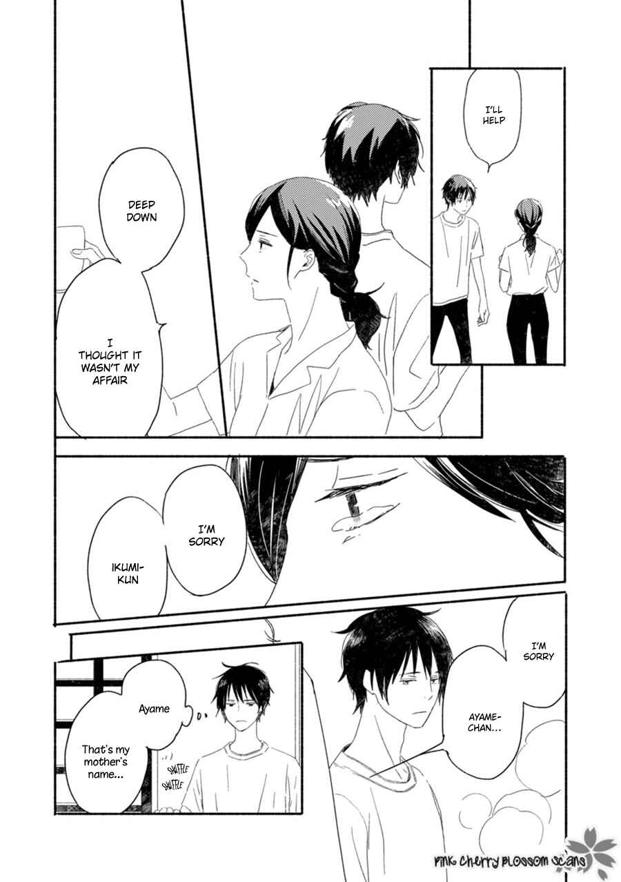 Page 27 Chapter 58 Saiyaku wa Boku o Suki Sugiru