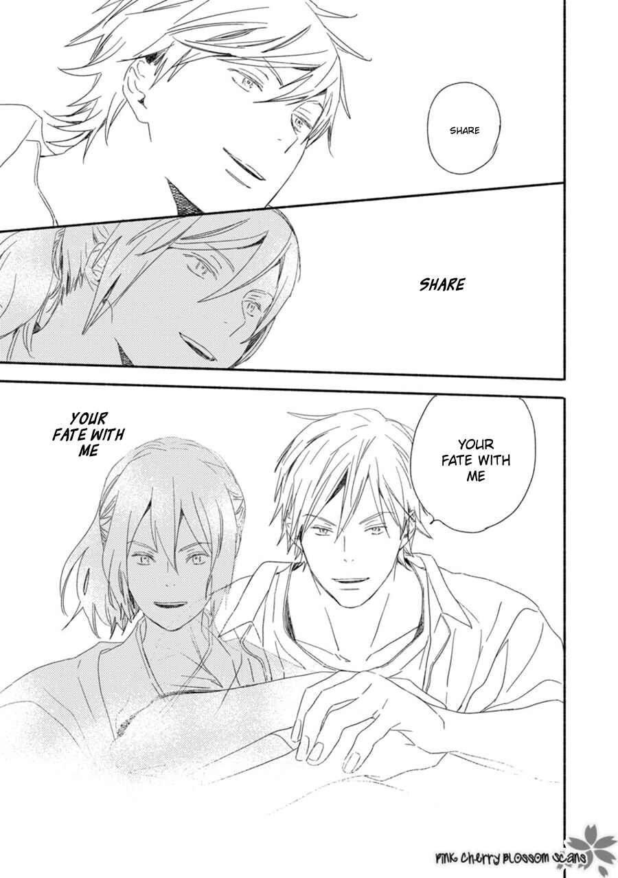 Page 30 Chapter 58 Saiyaku wa Boku o Suki Sugiru