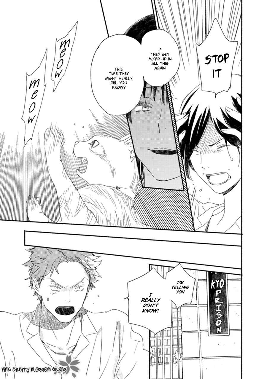 Page 8 Chapter 58 Saiyaku wa Boku o Suki Sugiru