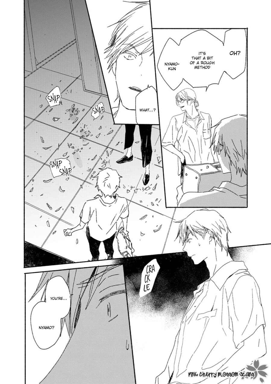 Page 14 Chapter 59 Saiyaku wa Boku o Suki Sugiru